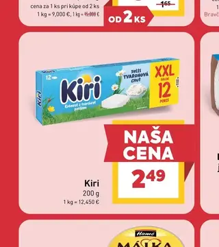 Kiri 200 g