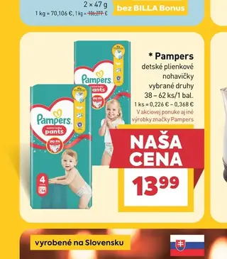 Pampers detské plienkové nohavičky 38 – 62 ks