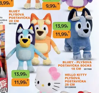 Bluey plyšová postavička 20 cm