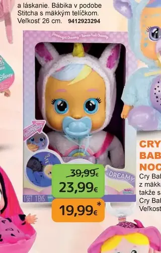 Cry Babies - Dobrú noc Dreamy