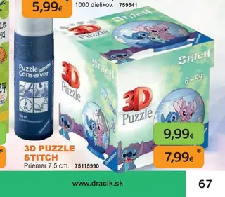 3D Puzzle Stitch
