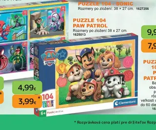 Puzzle 104 - Paw Patrol