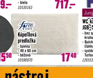 Form & style Kúpeľňová predložka 40 x 60 cm béžová