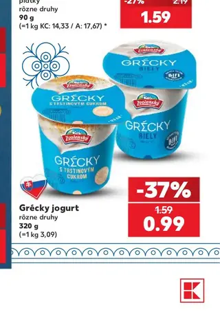 Grécky jogurt rôzne druhy 320 g