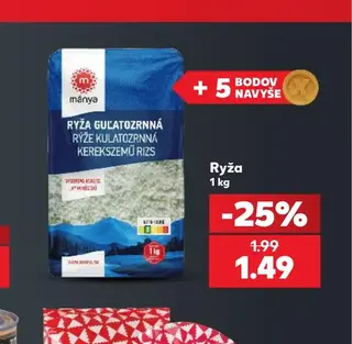 Ryža 1 kg