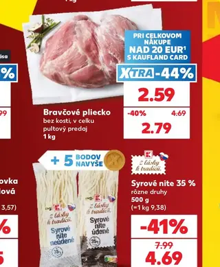 Bravčové pliecko bez kosti, v celku, pultový predaj 1 kg
