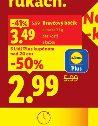 Bravčový bôčok bez kosti s kožou