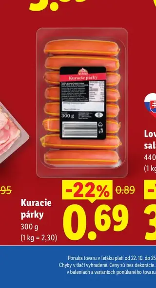 Kuracie párky 300 g
