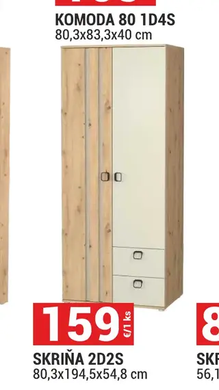 Skriňa 2D2S Camari 80,3x194,5x54,8 cm