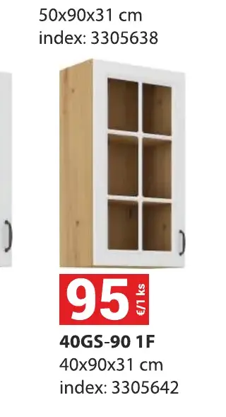 40GS-90 1F 40x90x31 cm