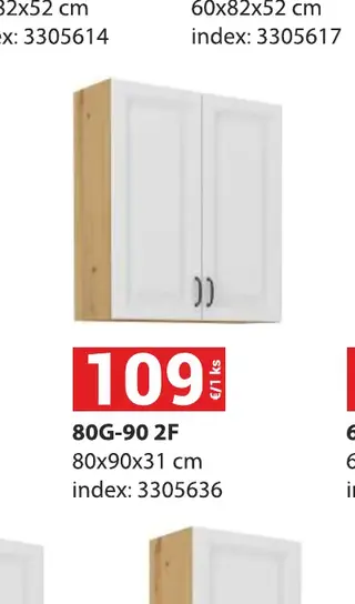 80G-90 2F 80x90x31 cm