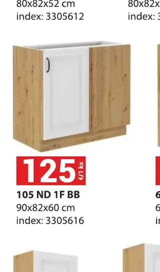 105 ND 1F BB 90x82x60 cm