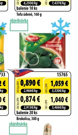 Brokolica, 300 g
