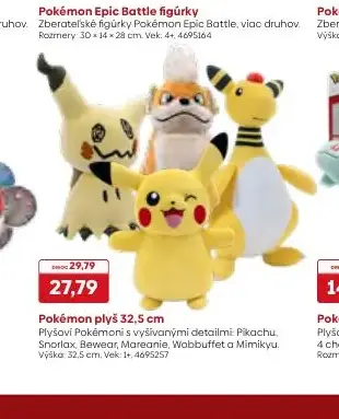 Pokémon plyš 32,5 cm