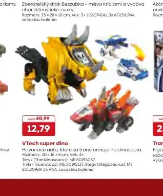 VTech super dino