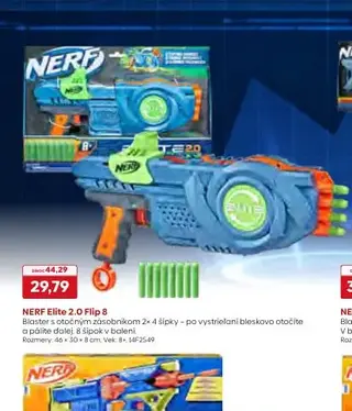 NERF Elite 2.0 Flip 8