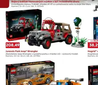 LEGO Jurassic Park Jeep Wrangler