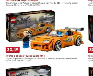 LEGO Rýchlo a zbesilo Toyota Supra MK4