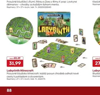 Labyrinth Minecraft