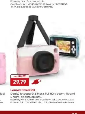 Lamax PixelKid1